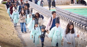 강남, 여기 어때 | 강남라이프 강남구청 > 뉴스룸 > 웹진