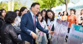 토픽강남 2 | 강남라이프 강남구청 > 뉴스룸 > 웹진