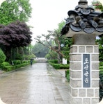 강남, 여기 어때 | 강남라이프 강남구청 > 뉴스룸 > 웹진