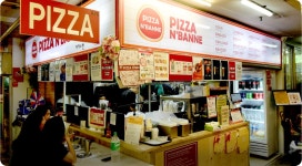 강남, 여기 어때 | 강남라이프 강남구청 > 뉴스룸 > 웹진