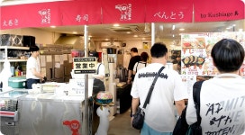 강남, 여기 어때 | 강남라이프 강남구청 > 뉴스룸 > 웹진
