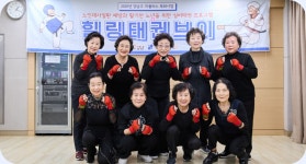 시니어스케치 | 강남라이프 강남구청 > 뉴스룸 > 웹진