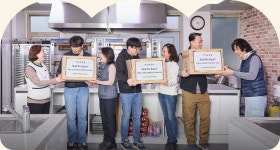 강남에 살아요 | 강남라이프 강남구청 > 뉴스룸 > 웹진