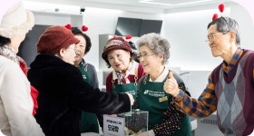 강남에 살아요 | 강남라이프 강남구청 > 뉴스룸 > 웹진