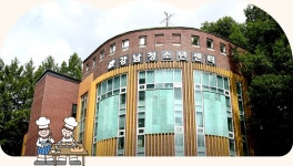 강남에 살아요 | 강남라이프 강남구청 > 뉴스룸 > 웹진