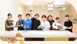 강남에 살아요 | 강남라이프 강남구청 > 뉴스룸 > 웹진