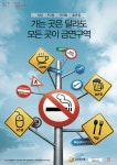 강남구 주민센터 > 수서동 강남구 주민센터 수서동
