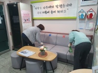 압구정노인복지관 > 커뮤니티 > 노인복지갤러리 산하기관 > 압구정노인복지관 > 커뮤니티 > 노인복지갤러리