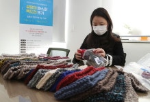 강남구여성능력개발센터 > 열린마당 > 언론홍보 산하기관 > 강남구여성능력개발센터 > 열린마당 > 언론홍보
