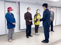 강남노인종합복지관 > 소식 > 사진첩 산하기관 > 강남노인종합복지관 > 소식 > 사진첩