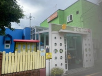 강남복지재단 > 재단소식 > 사진갤러리 산하기관 > 강남복지재단 > 재단소식 > 사진갤러리