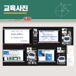 강남구가족센터 > 소통공간 > 앨범 산하기관 > 강남구가족센터 > 소통공간 > 앨범