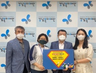 강남복지재단 > 재단소식 > 나눔소식 산하기관 > 강남복지재단 > 재단소식 > 나눔소식