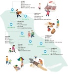 한가위 맞는 강남 전통시장들 | 강남구청 > 뉴스룸 > 웹진