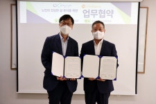 논현노인종합복지관 > 소통마당 > 포토앨범 산하기관 > 논현노인종합복지관 > 소통마당 > 포토앨범
