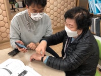 논현노인종합복지관 > 소통마당 > 포토앨범 산하기관 > 논현노인종합복지관 > 소통마당 > 포토앨범