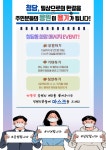 강남구 주민센터 > 청담동 강남구 주민센터 청담동