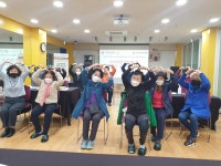 논현노인종합복지관 > 소통마당 > 포토앨범 산하기관 > 논현노인종합복지관 > 소통마당 > 포토앨범