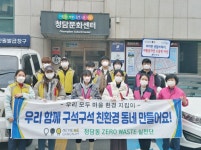 강남구 주민센터 > 청담동 강남구 주민센터 청담동