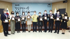 품격 강남을 만든 구민들의 이야기 | 강남구청 > 뉴스룸 > 웹진