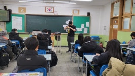역삼청소년센터 > 열린마당 > 활동사진 산하기관 > 역삼청소년센터 > 열린마당 > 활동사진