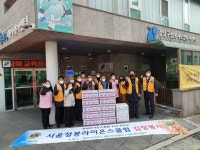 대치노인복지관 > 복지관이야기 > 복지관소식 > 이음이야기 산하기관 > 대치노인복지관 > 복지관이야기 > 복지관소식 > 이음이야기