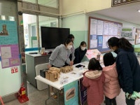 강남구청소년상담복지센터 > 커뮤니티 > 센터소식 산하기관 > 강남구청소년상담복지센터 > 커뮤니티 > 센터소식