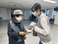 강남노인종합복지관 > 소식 > 사진첩 산하기관 > 강남노인종합복지관 > 소식 > 사진첩