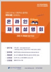 강남구평생학습 > 유관시설안내 > 유관기관소식 산하기관 > 강남구평생학습 > 유관시설안내 > 유관기관소식