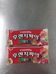 역삼노인복지센터 > 게시판 > 데이・요양 포토갤러리 산하기관 > 역삼노인복지센터 > 게시판 > 데이・요양 포토갤러리