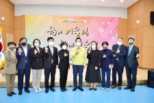 강남세움복지관 > 소통공간 > 새소식 산하기관 > 강남세움복지관 > 소통공간 > 새소식