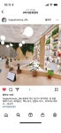 #자곡문화센터 좋아요 구민 이용 후기 | 강남구청 > 뉴스룸 > 웹진