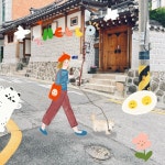 강남구여성능력개발센터 > 수강신청 > 전체강좌보기 > 전체보기 산하기관 > 강남구여성능력개발센터 > 수강신청 > 전체강좌보기 > 전체보기