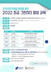 강남구 주민센터 > 역삼1동 강남구 주민센터 역삼1동