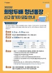 강남구 주민센터 > 세곡동 강남구 주민센터 세곡동