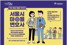 강남구 주민센터 > 역삼2동 강남구 주민센터 역삼2동