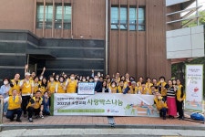 2022년 7월의 브리핑 | 강남구청 > 뉴스룸 > 웹진