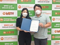 논현노인종합복지관 > 소통마당 > 포토앨범 산하기관 > 논현노인종합복지관 > 소통마당 > 포토앨범