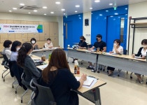강남세움복지관 > 소통공간 > 새소식 산하기관 > 강남세움복지관 > 소통공간 > 새소식