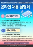 강남구여성능력개발센터 > 수강신청 > 전체강좌보기 > 전체보기 산하기관 > 강남구여성능력개발센터 > 수강신청 > 전체강좌보기 > 전체보기