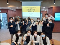 청소년심리지원센터사이쉼 > 커뮤니티 > 센터소식 산하기관 > 청소년심리지원센터사이쉼 > 커뮤니티 > 센터소식