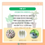 강남구정신건강복지센터 > 커뮤니티 > 마음건강정보 산하기관 > 강남구정신건강복지센터 > 커뮤니티 > 마음건강정보