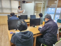 세무법인공정서 | 논현노인종합복지관 > 소통마당 > 포토앨범 산하기관 > 논현노인종합복지관 > 소통마당 > 포토앨범