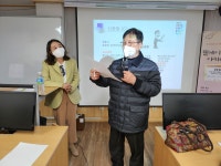 논현노인종합복지관 > 소통마당 > 포토앨범 산하기관 > 논현노인종합복지관 > 소통마당 > 포토앨범