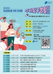 강남구 주민센터 > 역삼2동 강남구 주민센터 역삼2동