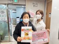 논현노인종합복지관 > 소통마당 > 포토앨범 산하기관 > 논현노인종합복지관 > 소통마당 > 포토앨범