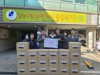 논현노인종합복지관 > 소통마당 > 포토앨범 산하기관 > 논현노인종합복지관 > 소통마당 > 포토앨범