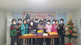 강남노인종합복지관 > 소식 > 사진첩 산하기관 > 강남노인종합복지관 > 소식 > 사진첩