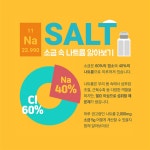 대치노인복지관 > 복지관이야기 > 자료마당 > 정보마당 산하기관 > 대치노인복지관 > 복지관이야기 > 자료마당 > 정보마당