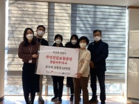 강남장애인복지관 > 복지관 소식 > 복지관 이야기 산하기관 > 강남장애인복지관 > 복지관 소식 > 복지관 이야기